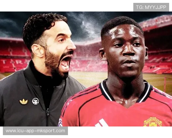 曼联冬窗调整曝光，阿莫林锁定双引援方位