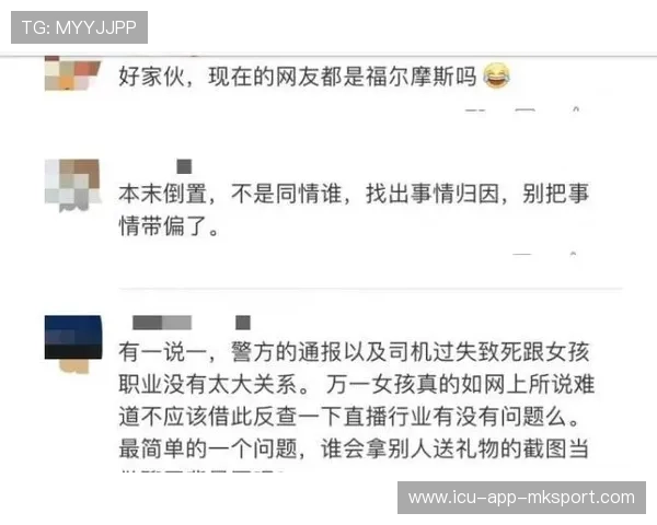 国际篮球女子联赛球员合同合规与薪酬透明化年报第五版发布，女生国际篮球