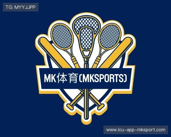 了解MK体育